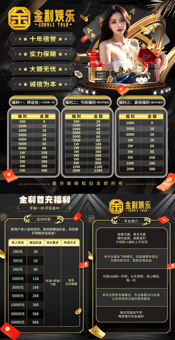 海报.png